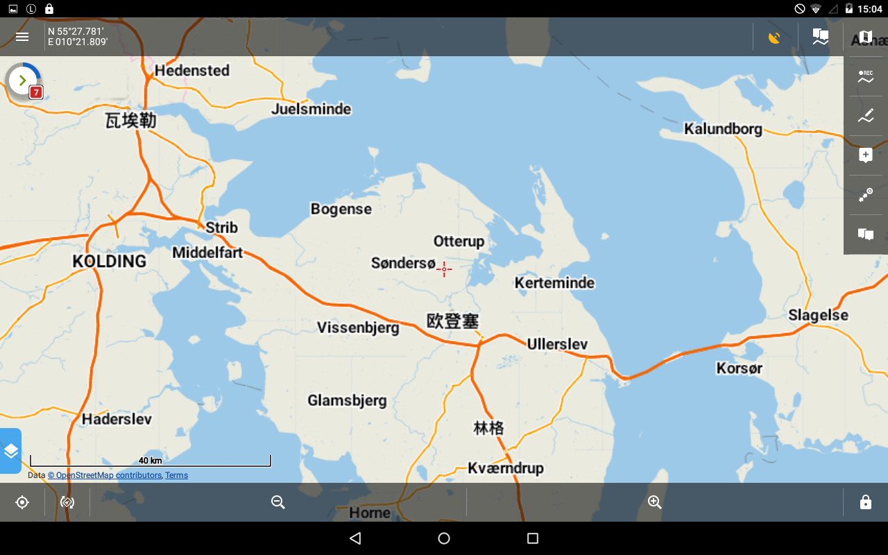 Locus Map Pro 3.25 - LoMap in Chinesisch.