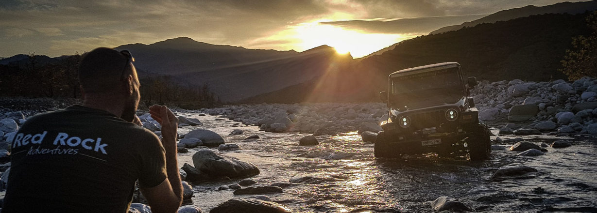 red rock adventures titel 1229x440