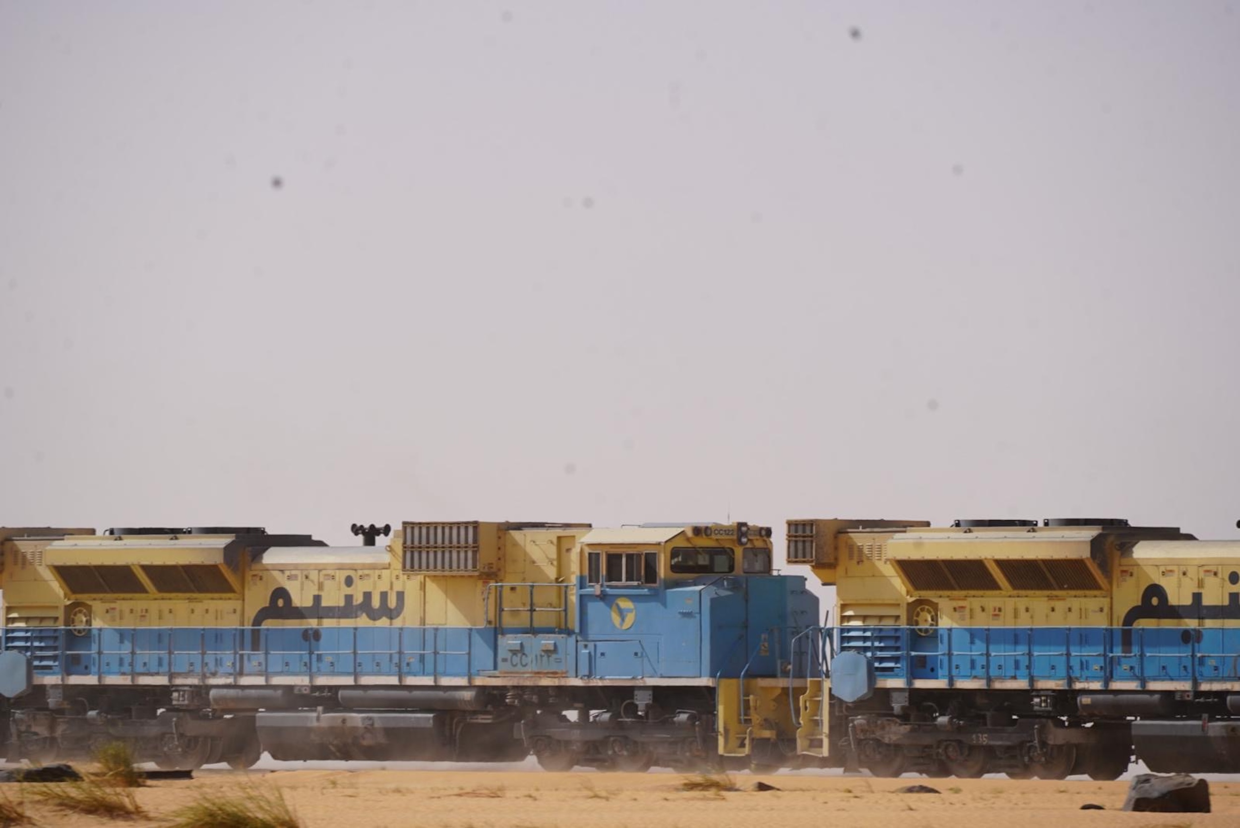 Eine Reise von Deutschland nach Mauretanien